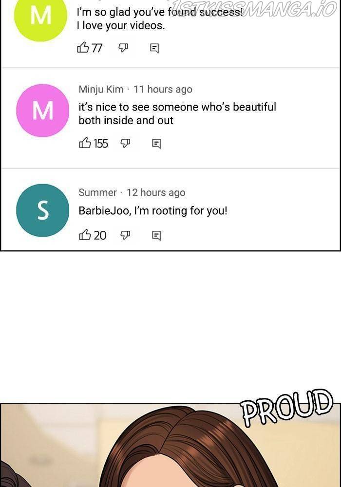 True Beauty chapter 188 page 79