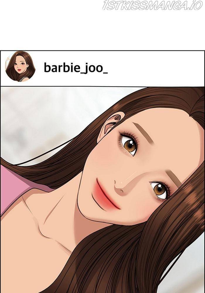 True Beauty chapter 188 page 82