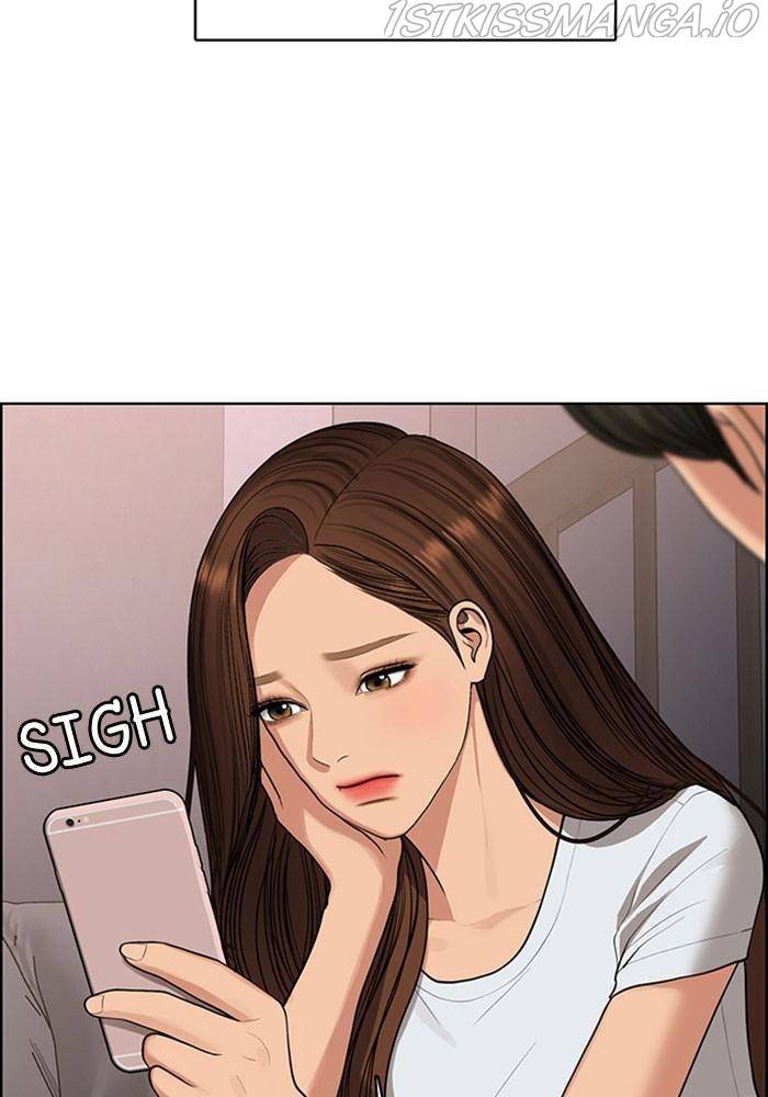 True Beauty chapter 188 page 84