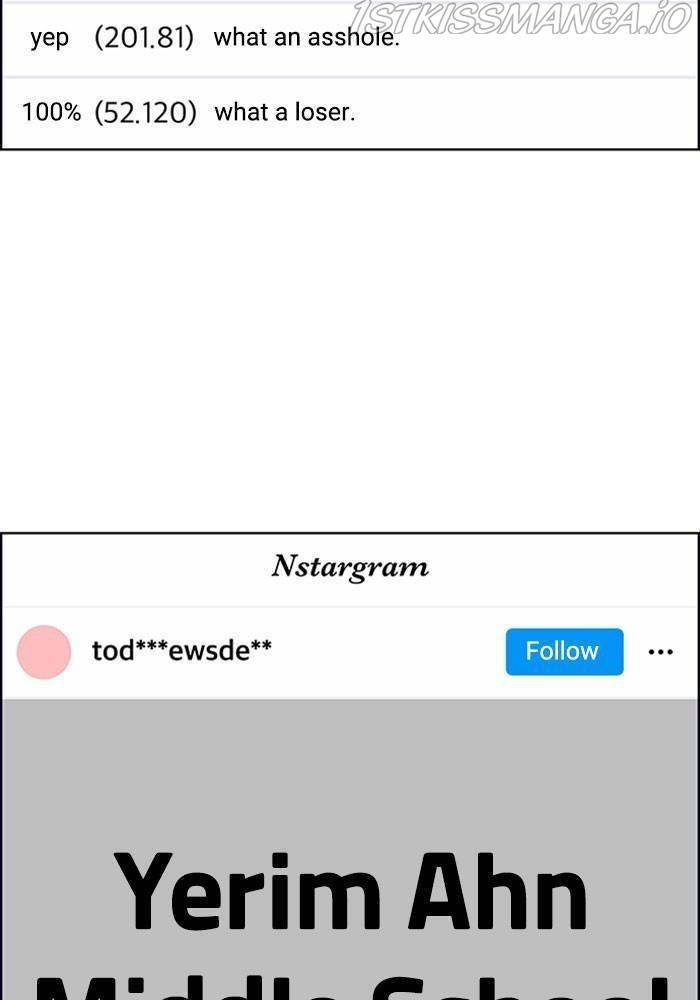 True Beauty chapter 189 page 104