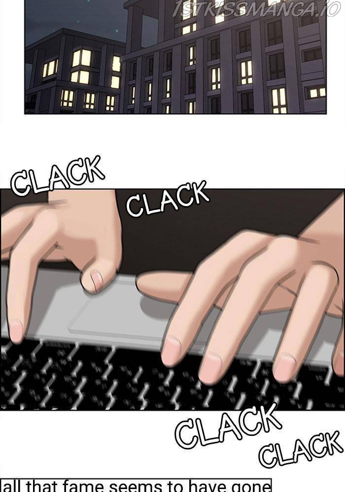 True Beauty chapter 189 page 116