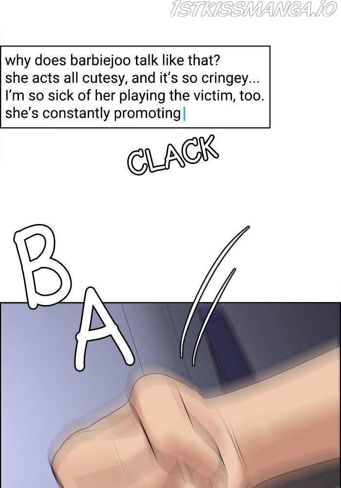 True Beauty chapter 189 page 118