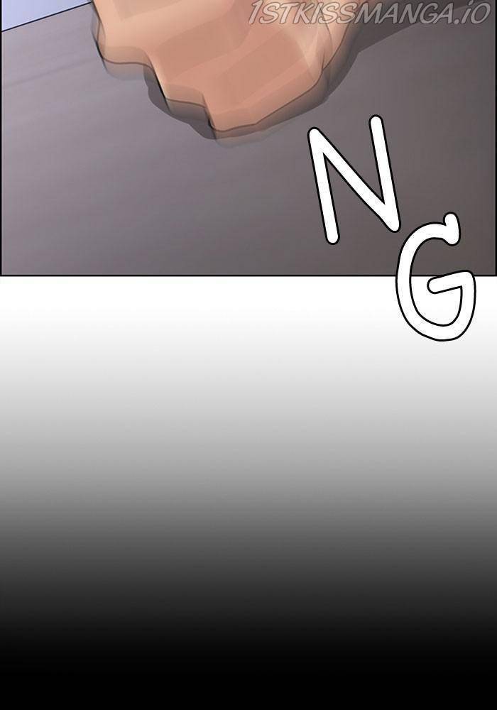 True Beauty chapter 189 page 119