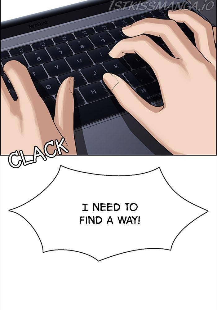 True Beauty chapter 189 page 12