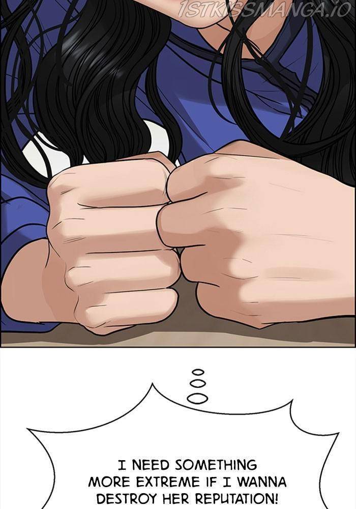 True Beauty chapter 189 page 121