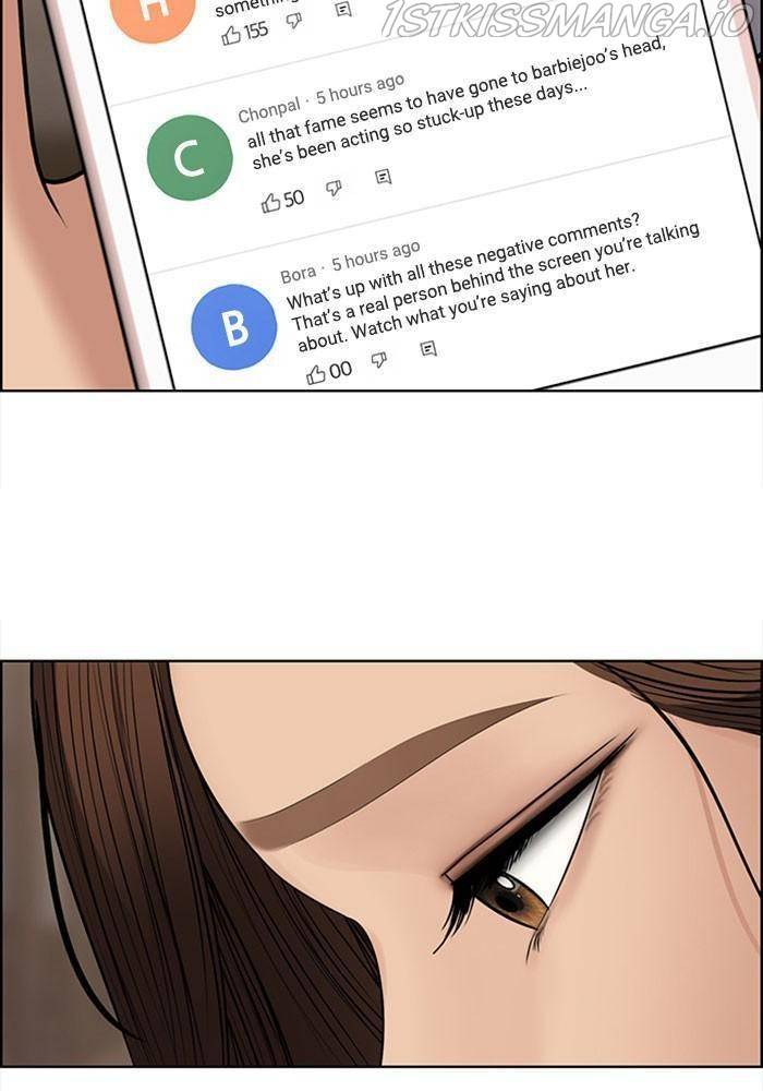 True Beauty chapter 189 page 124