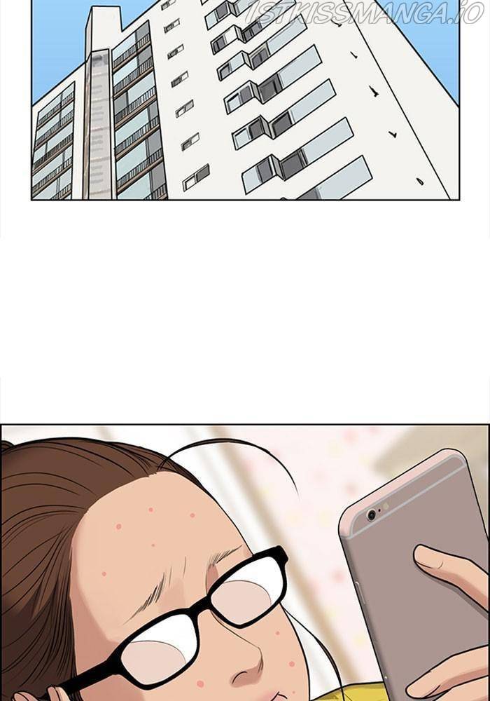 True Beauty chapter 189 page 15