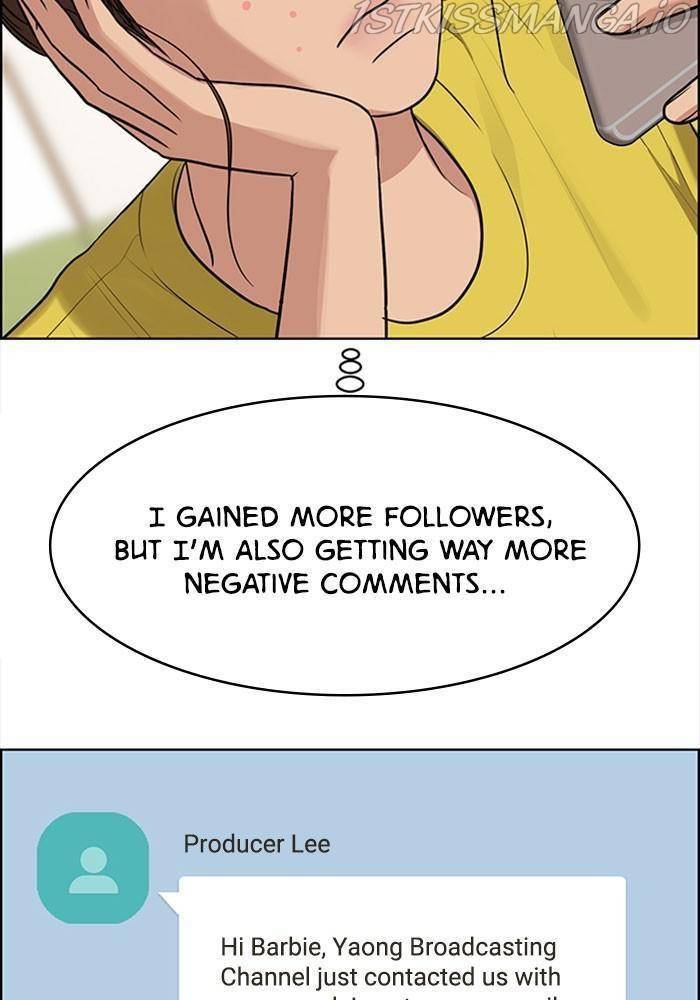 True Beauty chapter 189 page 16