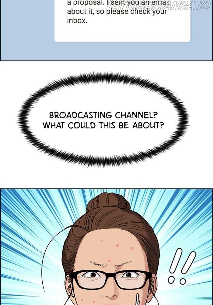 True Beauty chapter 189 page 17