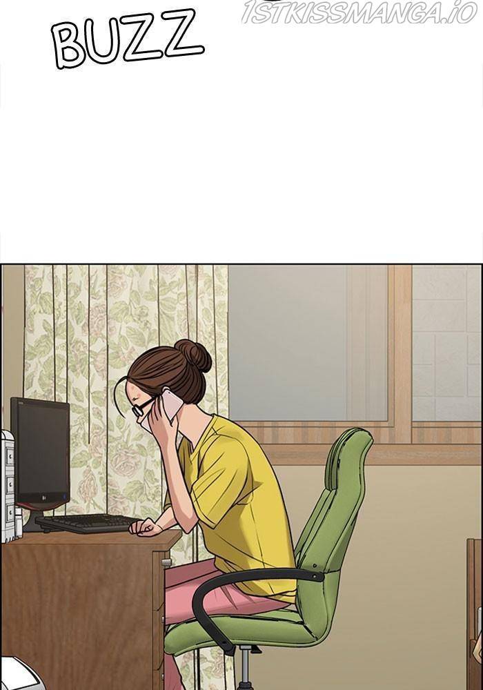 True Beauty chapter 189 page 20