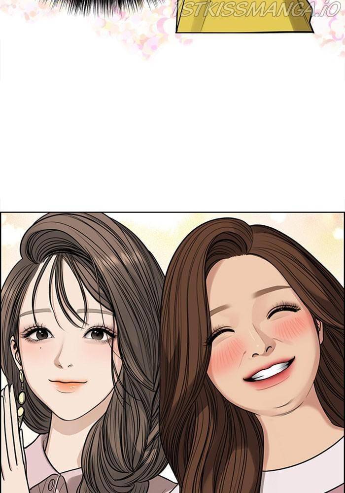 True Beauty chapter 189 page 25