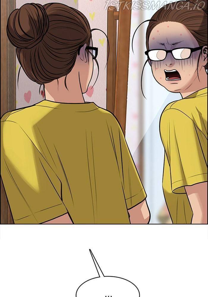 True Beauty chapter 189 page 27