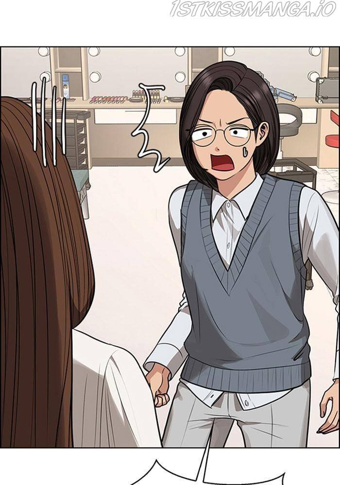 True Beauty chapter 189 page 29