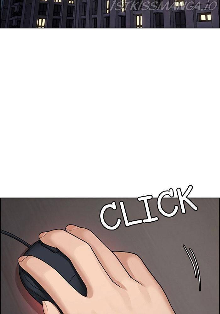 True Beauty chapter 189 page 3