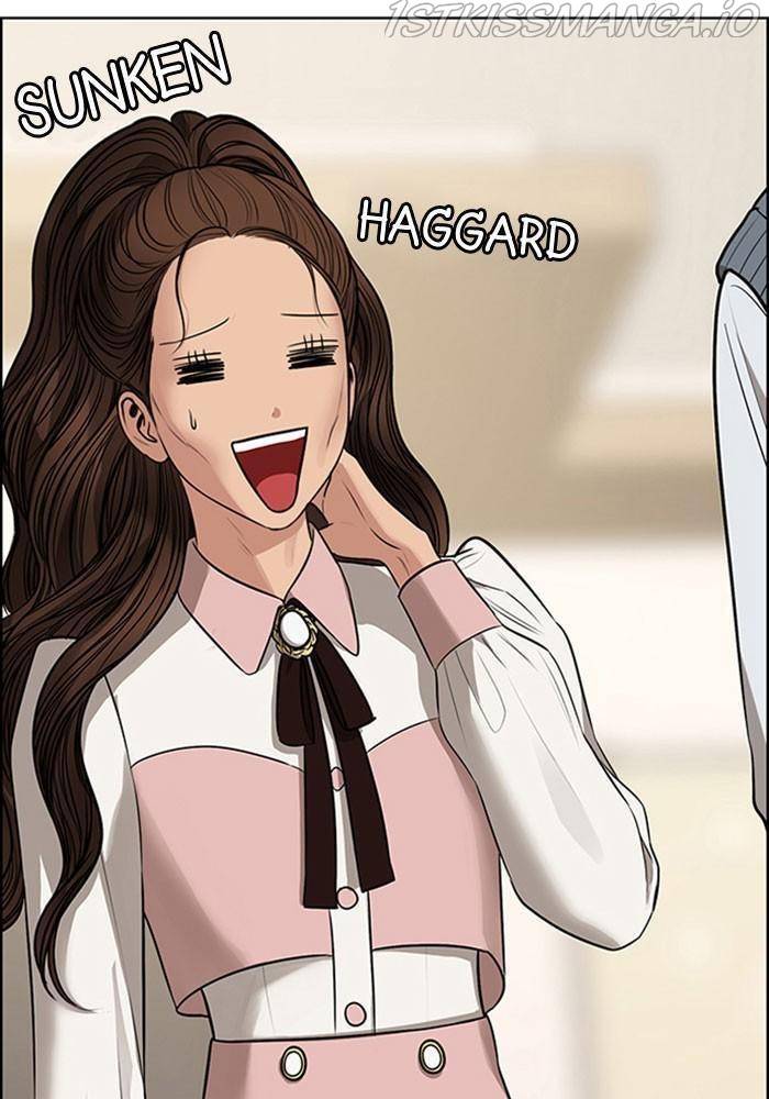 True Beauty chapter 189 page 31