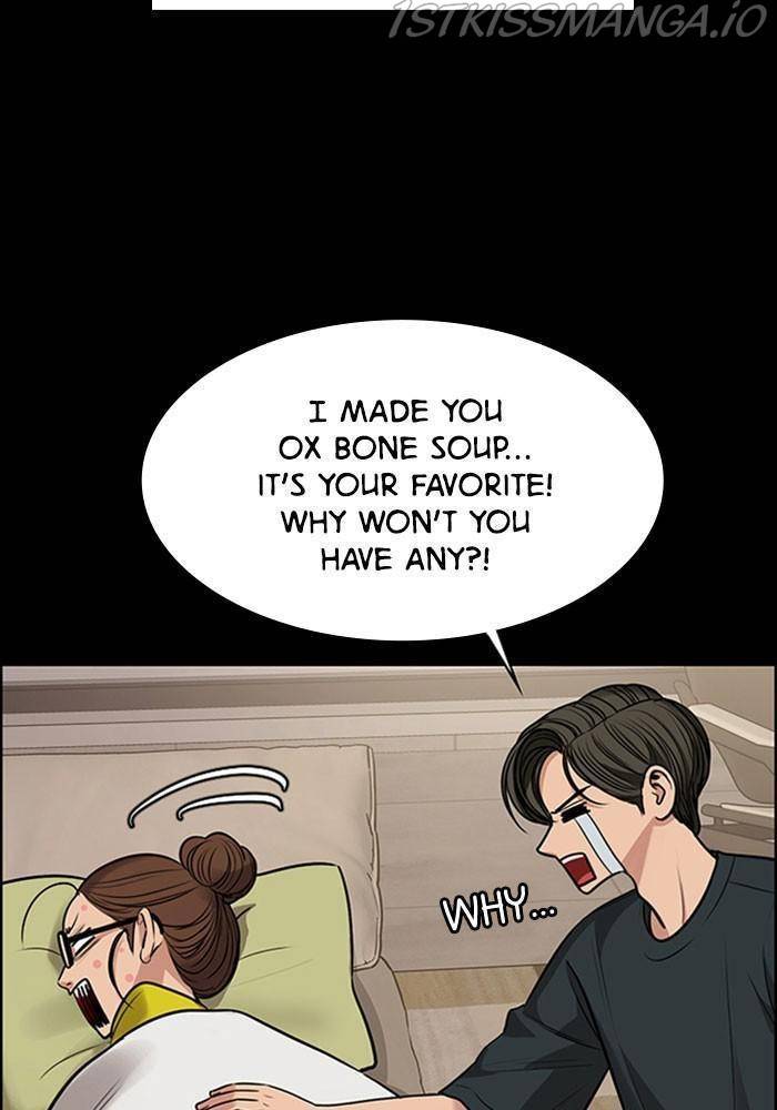 True Beauty chapter 189 page 36