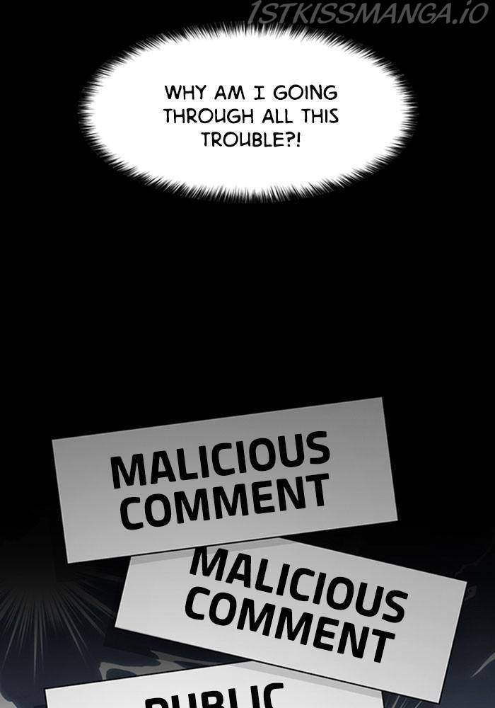 True Beauty chapter 189 page 42