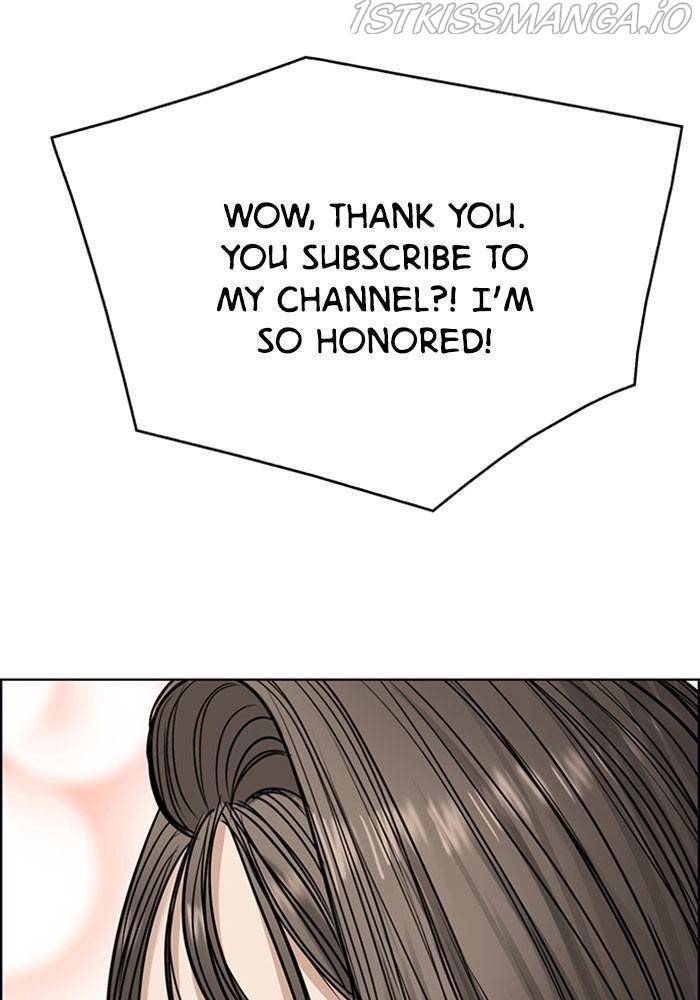 True Beauty chapter 189 page 51