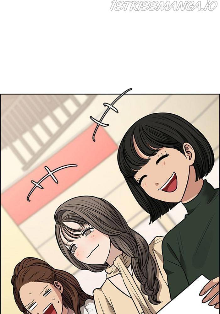 True Beauty chapter 189 page 55