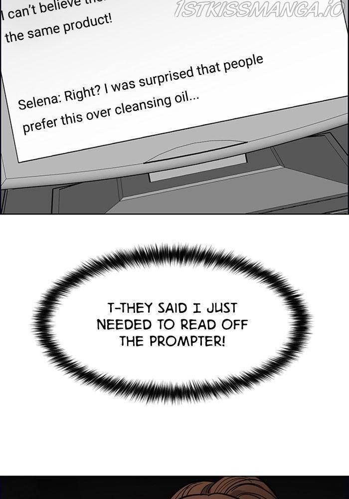 True Beauty chapter 189 page 58
