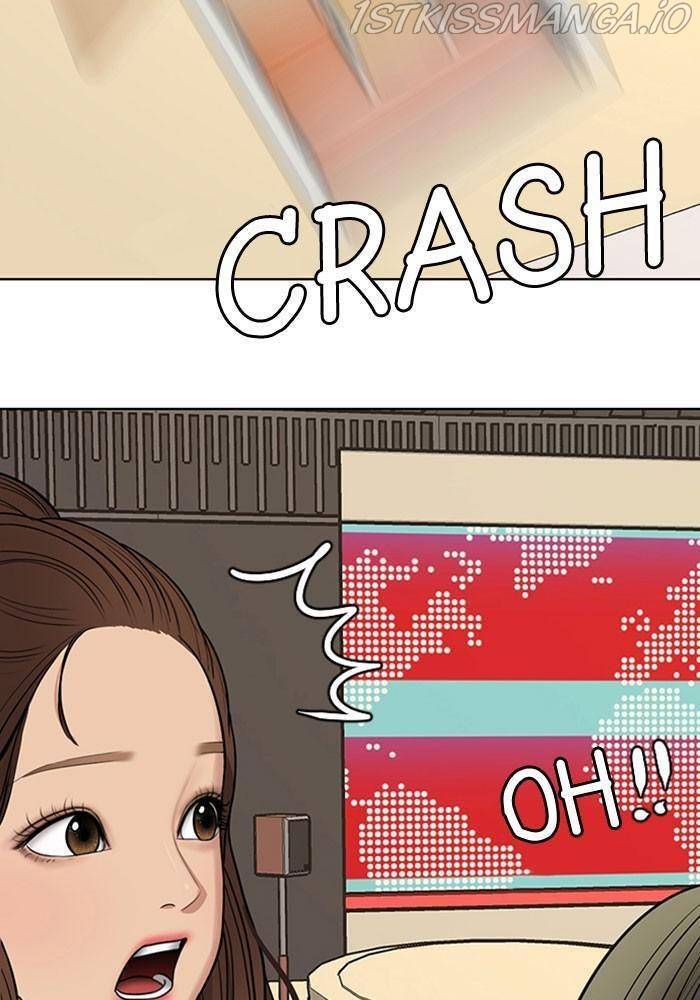 True Beauty chapter 189 page 70