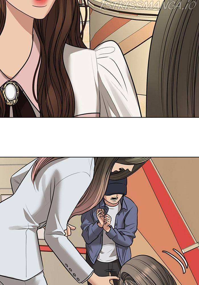 True Beauty chapter 189 page 71