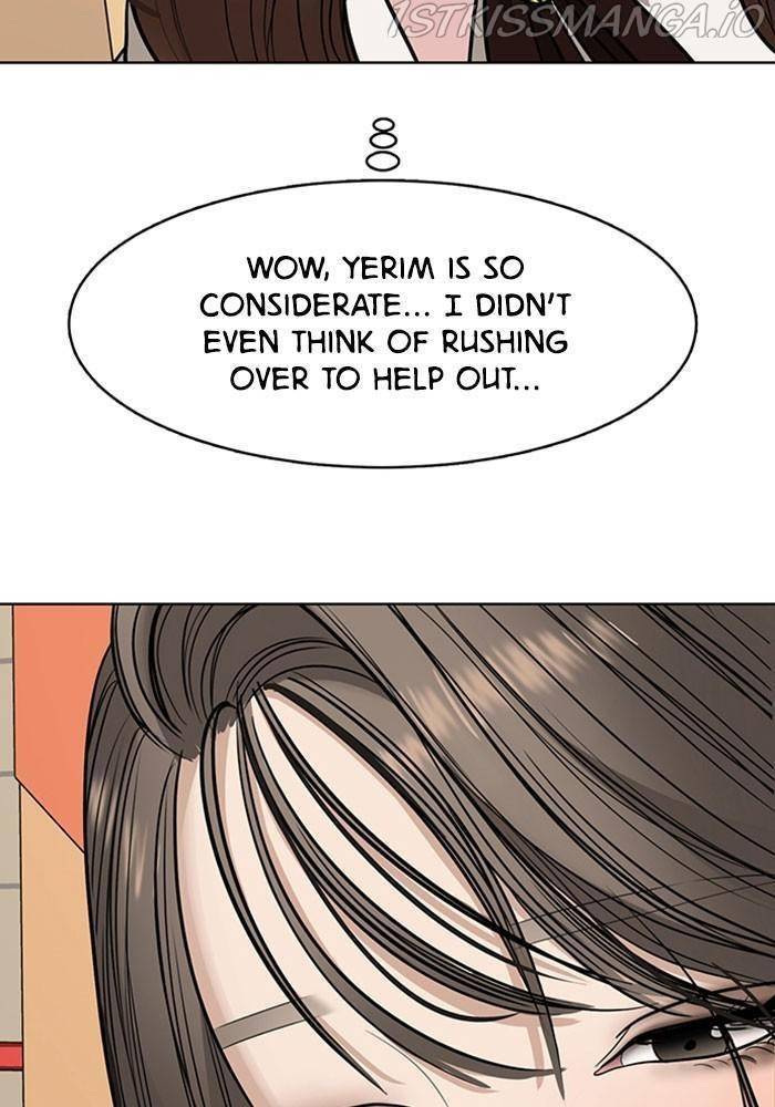 True Beauty chapter 189 page 74