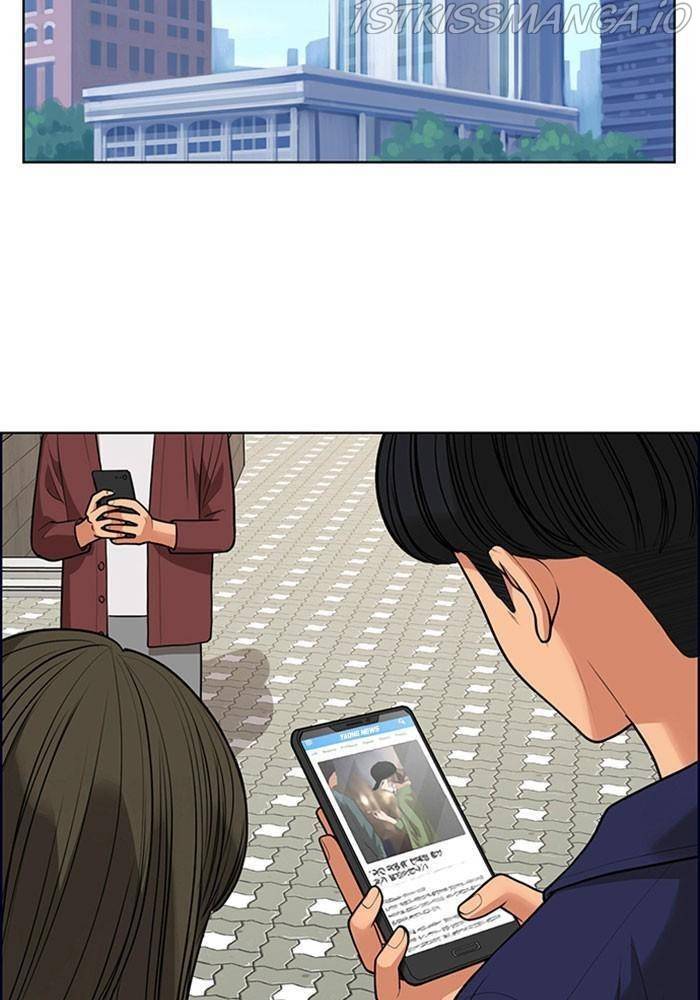 True Beauty chapter 189 page 91