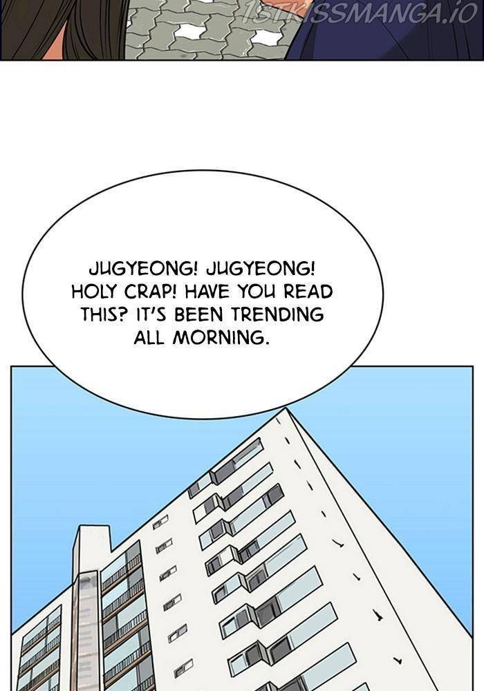 True Beauty chapter 189 page 92