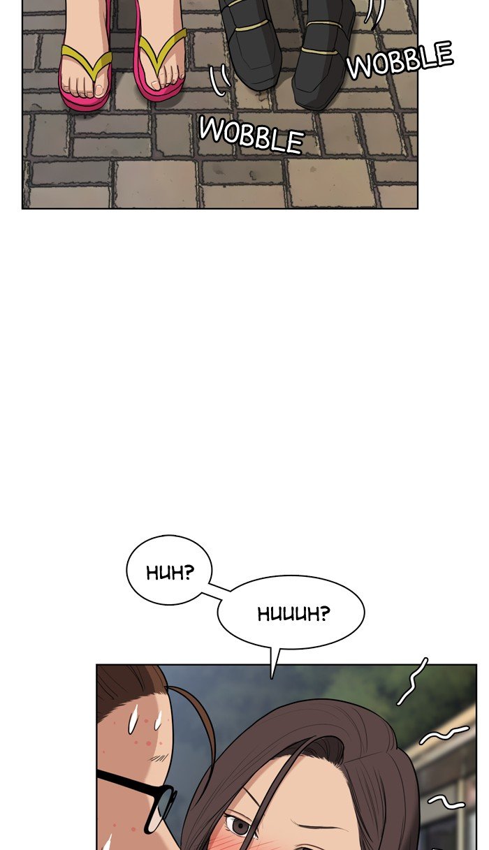 True Beauty chapter 19 page 15