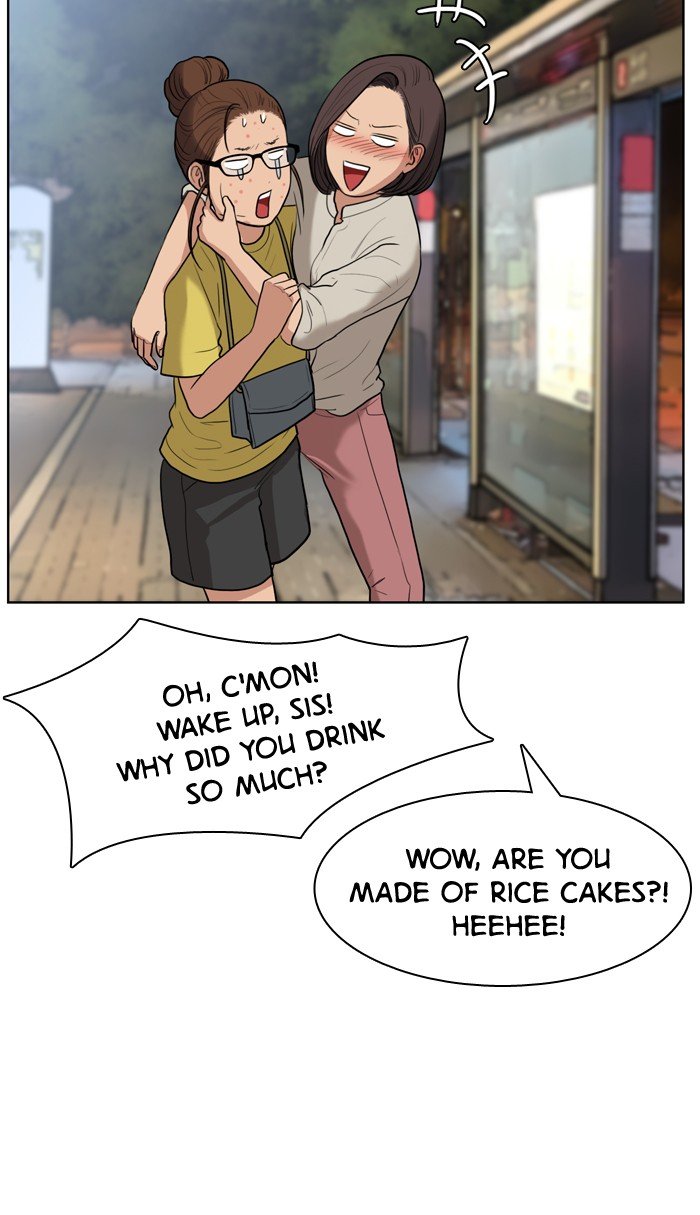 True Beauty chapter 19 page 17