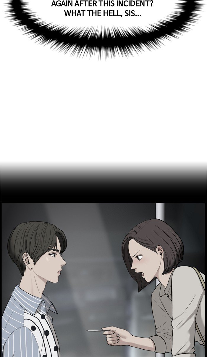 True Beauty chapter 19 page 22