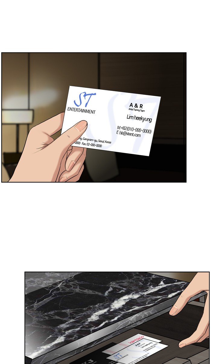 True Beauty chapter 19 page 26