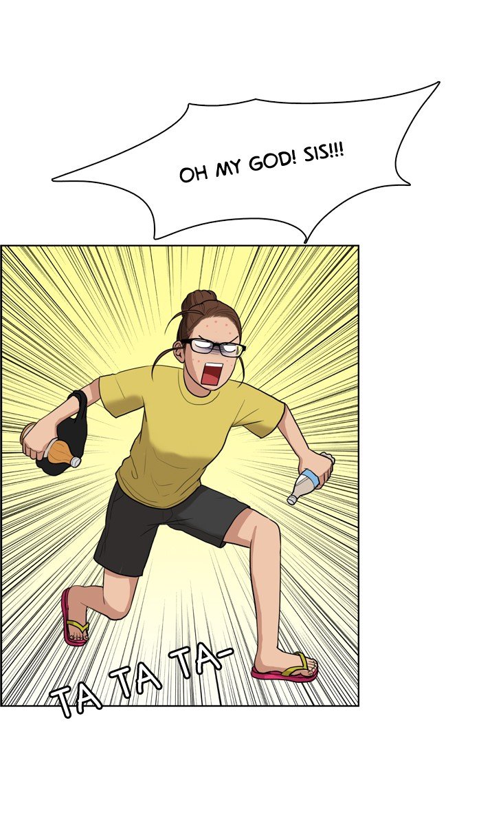 True Beauty chapter 19 page 4