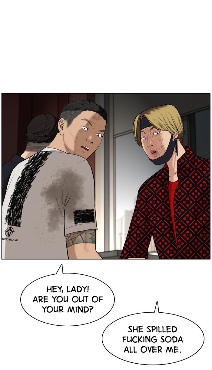 True Beauty chapter 19 page 48