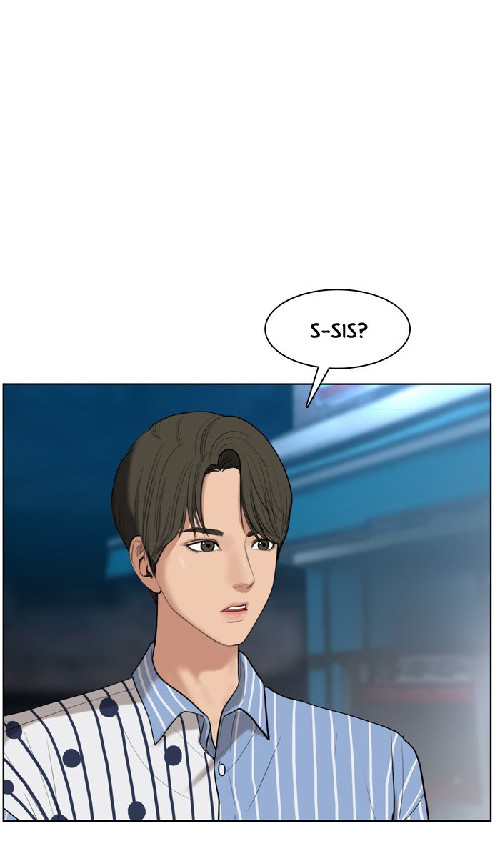 True Beauty chapter 19 page 5