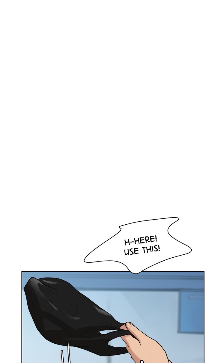 True Beauty chapter 19 page 6