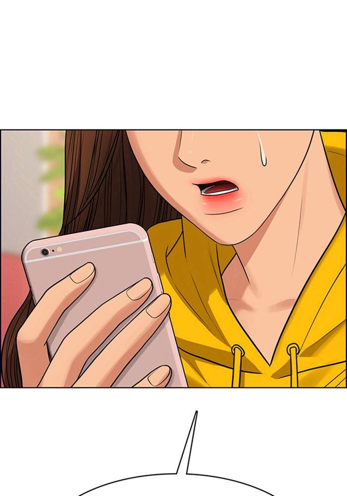 True Beauty chapter 190 page 106