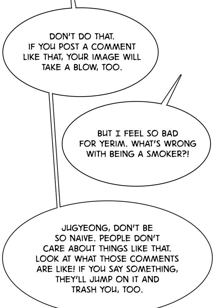 True Beauty chapter 190 page 112