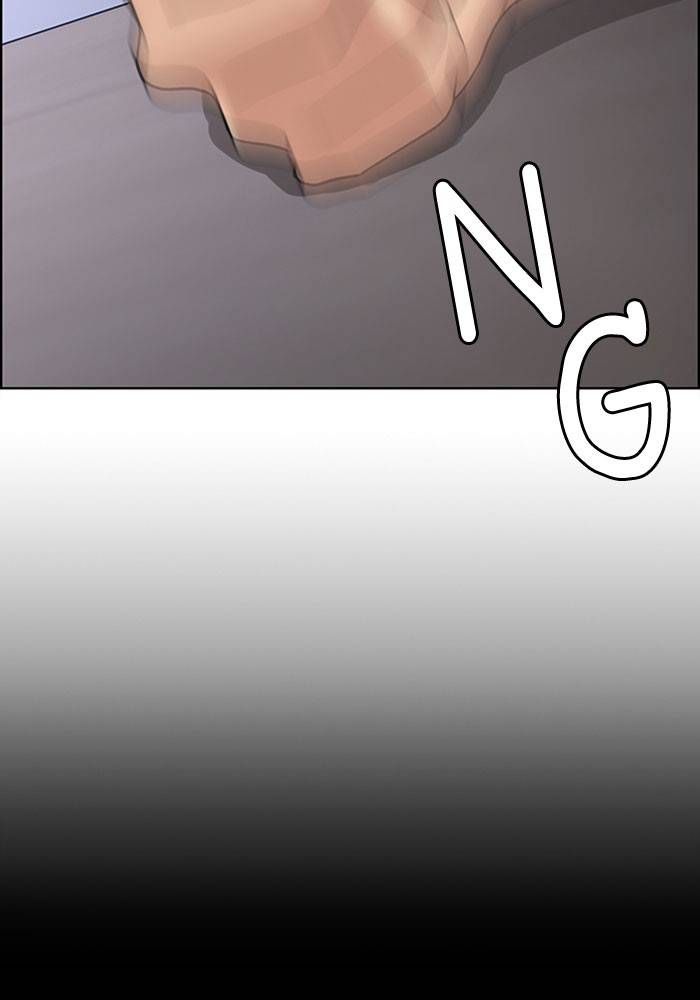 True Beauty chapter 190 page 119