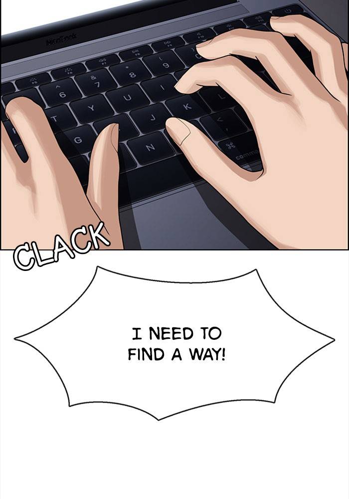 True Beauty chapter 190 page 12