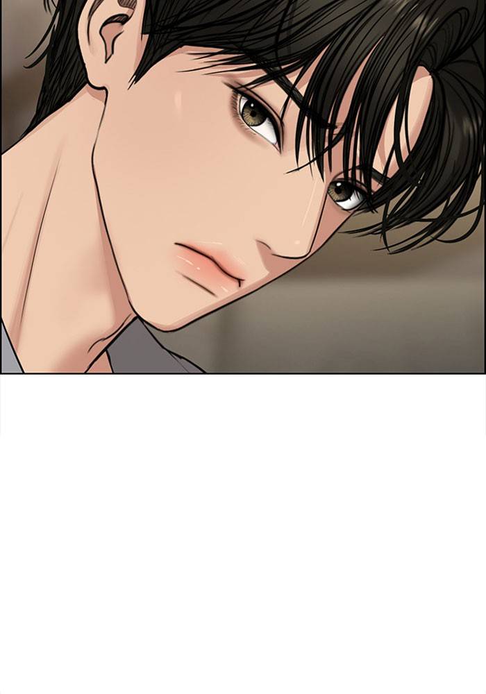 True Beauty chapter 190 page 132