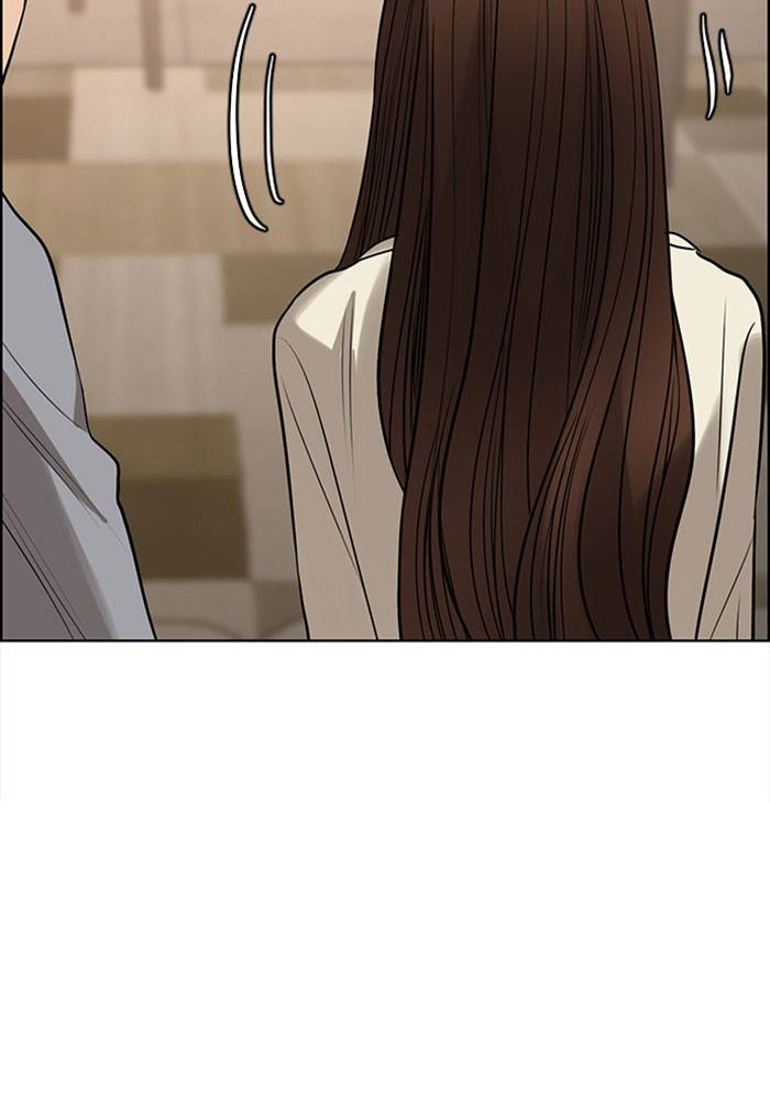 True Beauty chapter 190 page 135