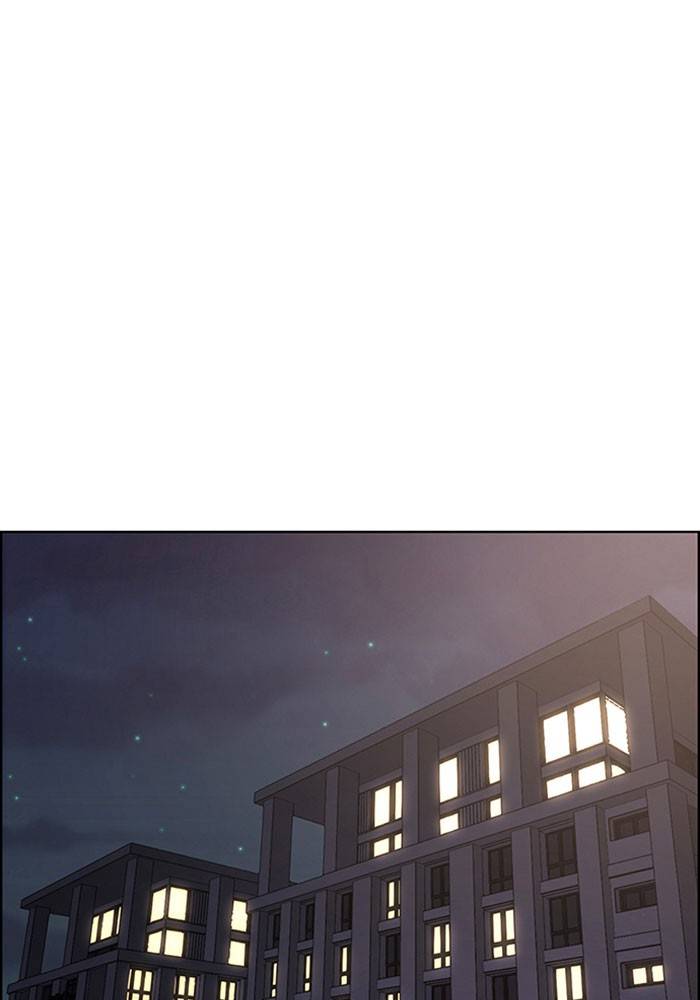 True Beauty chapter 190 page 2