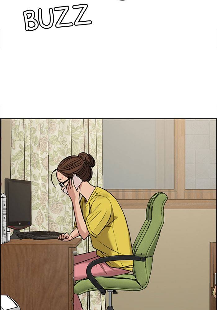 True Beauty chapter 190 page 20