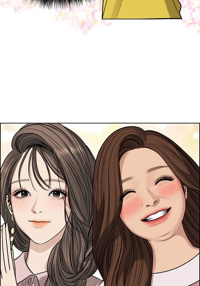 True Beauty chapter 190 page 25