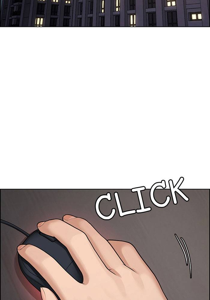 True Beauty chapter 190 page 3