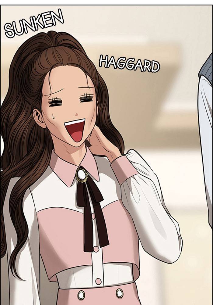 True Beauty chapter 190 page 31