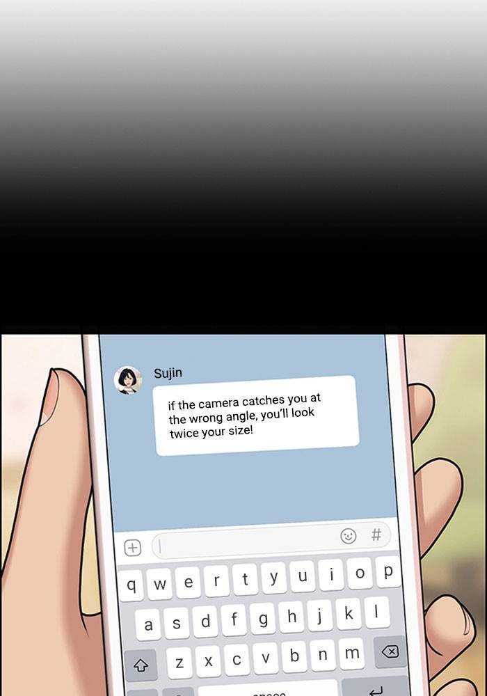 True Beauty chapter 190 page 33