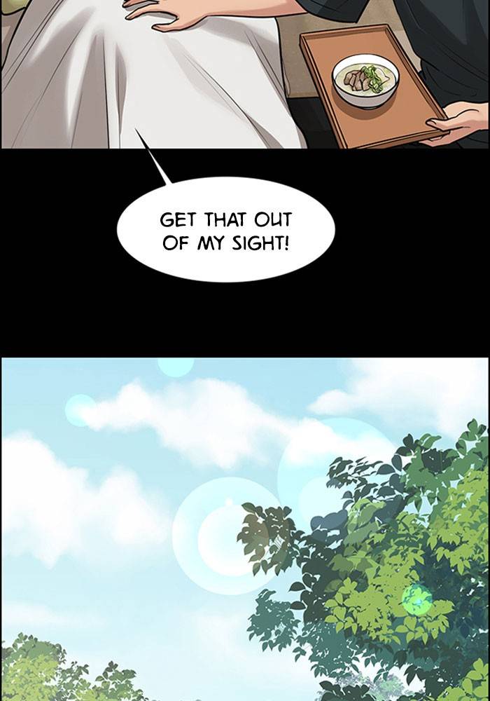 True Beauty chapter 190 page 37